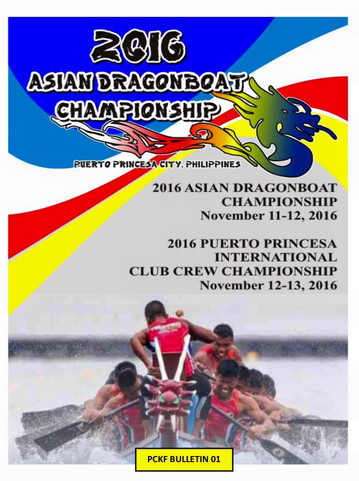 2016 Asian Dragon Boat Championship