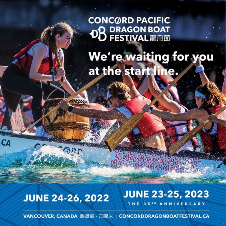 2022 Concord Pacific Dragon Boat Festival Dragon Boat Philippines